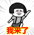 第二季“這！就是創(chuàng)意”大賽獲獎(jiǎng)名單來(lái)了，快看看有沒(méi)有你！