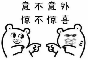 第二季“這！就是創(chuàng)意”大賽獲獎(jiǎng)名單來(lái)了，快看看有沒(méi)有你！