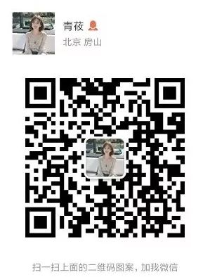 第二季“這！就是創(chuàng)意”大賽獲獎(jiǎng)名單來(lái)了，快看看有沒(méi)有你！