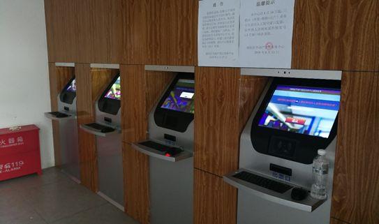 全國首例！3D人臉識別進駐政務(wù)大廳