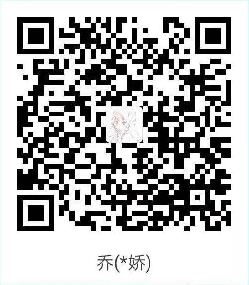 如何開展涉外商標(biāo)業(yè)務(wù)？首期「涉外商標(biāo)代理人高級(jí)研修班」來(lái)啦！