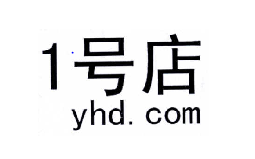 1號(hào)店奪回商標(biāo)！申請(qǐng)人曾申請(qǐng)九十多件 “知名”商標(biāo)（附案例評(píng)析）