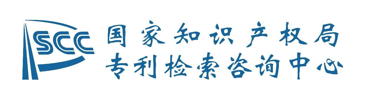 「2019粵港澳大灣區(qū)知識產(chǎn)權交易博覽會」知識產(chǎn)權運營服務展區(qū)亮點提前看！