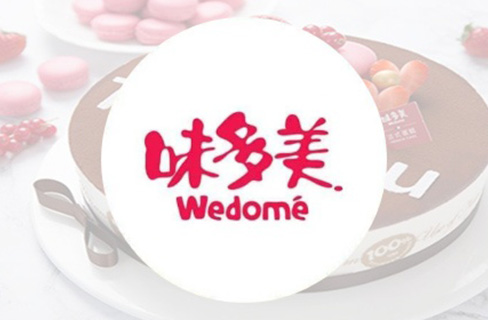 “味多美”商標(biāo)爭(zhēng)奪戰(zhàn)，是在先申請(qǐng)更勝一籌還是在先使用更有勝算？