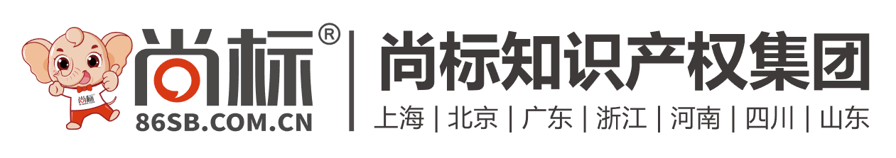 「2019粵港澳大灣區(qū)知識產(chǎn)權(quán)交易博覽會」亮點展區(qū)提前看！