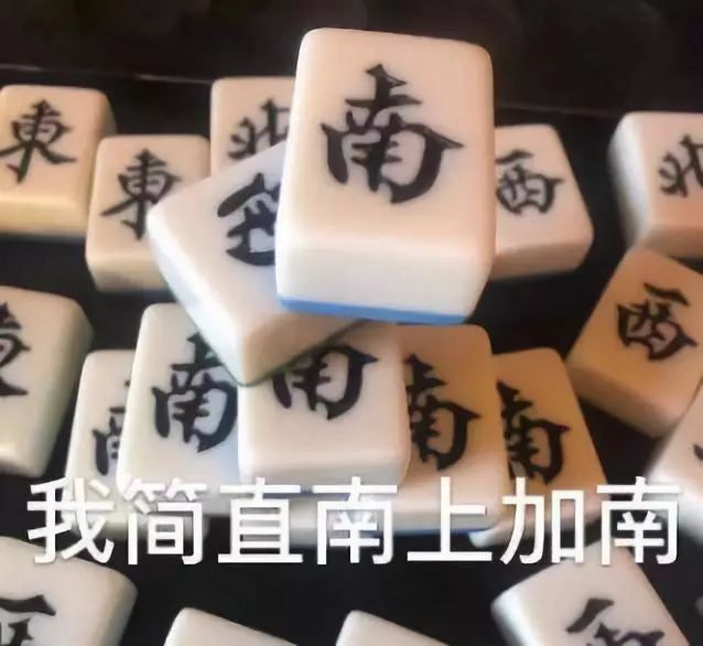 你的字體，侵權(quán)了嗎？