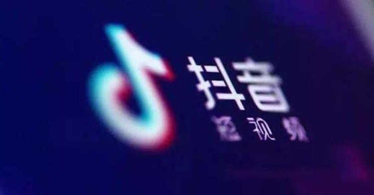 “抖音”商標(biāo)保衛(wèi)戰(zhàn)?。ǜ剑簺Q定書全文）