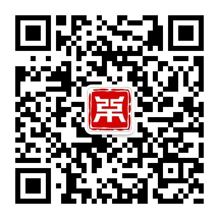 重磅來襲！《2019中策-中國(guó)企業(yè)專利創(chuàng)新百?gòu)?qiáng)榜》知交會(huì)盛大發(fā)布