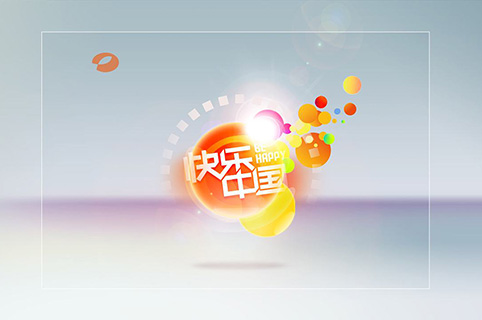 湖南衛(wèi)視商標(biāo)被侵權(quán)！各大衛(wèi)視的瓜你吃了嗎？