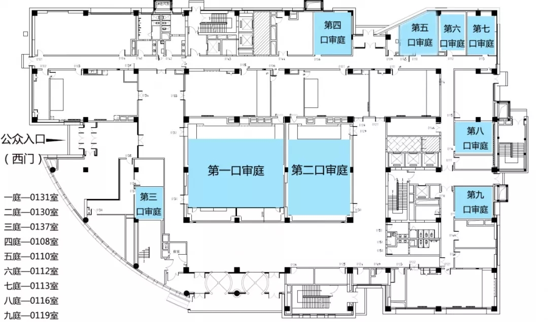 12.23起，專(zhuān)利口審?fù)サ娇茖W(xué)城辦公區(qū)（附近期值得關(guān)注的案件）