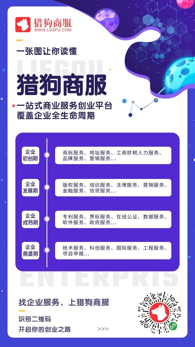 疫情面前！IP人如何“宅”出價值？