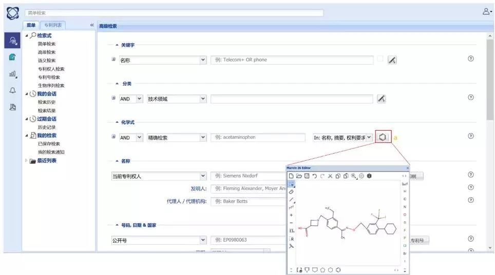 抗擊疫情！知識產(chǎn)權(quán)&法律人一直在行動?。ǜ轮?月19日）