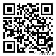 通知：中國(guó)醫(yī)療器械知識(shí)產(chǎn)權(quán)峰會(huì)2020將延期至6月5-6日舉辦！