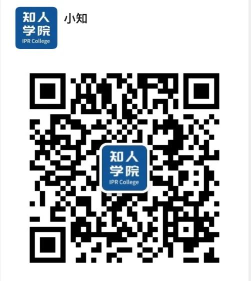 今晚20:00直播！面對專利侵權(quán)糾紛與專利無效，企業(yè)該如何是好？