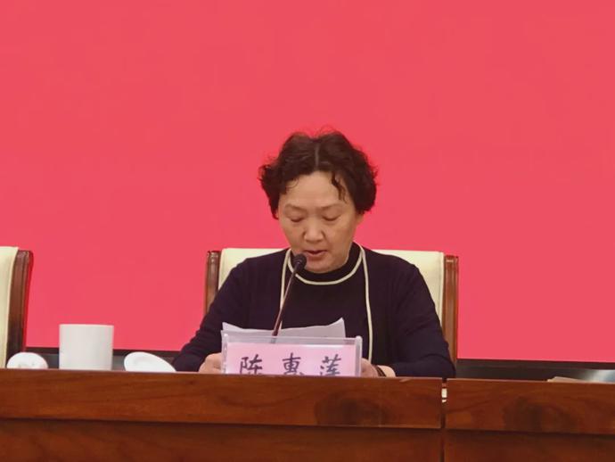 無錫市召開知識產(chǎn)權(quán)金融賦能工程推進會