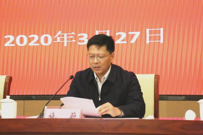 無錫市召開知識產(chǎn)權(quán)金融賦能工程推進會