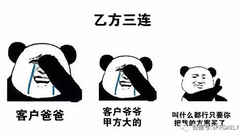都2020年了，你還在編寫(xiě)專(zhuān)利嗎？