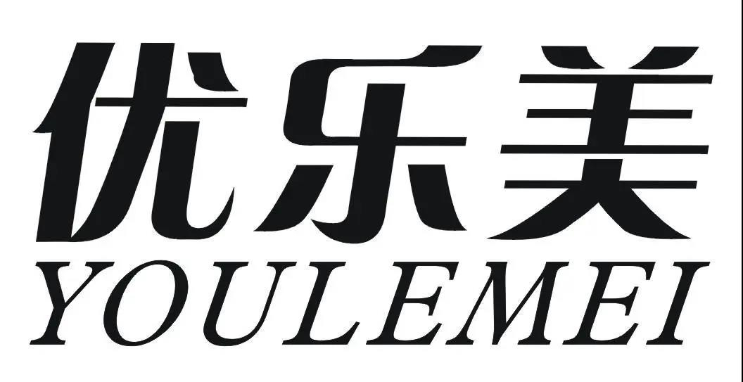 #晨報(bào)#首批10家國家海外知識產(chǎn)權(quán)糾紛應(yīng)對指導(dǎo)中心地方分中心獲準(zhǔn)設(shè)立；新冠肺炎疫情期間有關(guān)海牙體系運(yùn)轉(zhuǎn)的最新安排