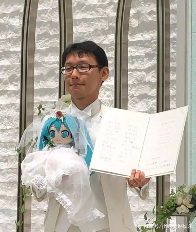 #晨報(bào)#與初音未來結(jié)婚兩年的日本男子，因“版權(quán)”到期，失去了他的老婆；澳大利亞和新西蘭知識(shí)產(chǎn)權(quán)局疫情期間的工作變化