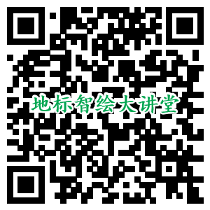 直播通道丨地理標志商標確權行政評審案例實務