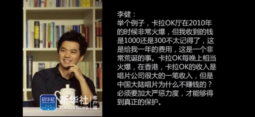 沒有知識產(chǎn)權，世界該是多么無趣！