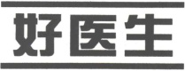 四川法院2019年知識(shí)產(chǎn)權(quán)司法保護(hù)十大典型案例