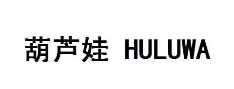 #晨報(bào)#NPE最新行動(dòng)，聯(lián)想、TCL、一加、酷派、傲基科技被訴侵權(quán)；“維多利亞的秘密”還是“維吾爾族的秘方”？｜結(jié)案信息