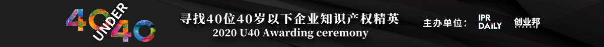 #晨報# 抖音回應(yīng)快手索賠500萬：未收到法院通知！已向快手提起侵權(quán)訴訟；新加坡或成為世界上專利申請授權(quán)最快的國家