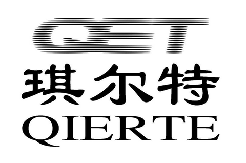 「琪爾特」知識(shí)產(chǎn)權(quán)資訊匯總