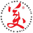 倒計(jì)時(shí)！首屆廣東知識(shí)產(chǎn)權(quán)服務(wù)直播節(jié)即將開始！