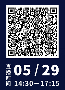 今天下午14:30直播！四位大咖齊上陣 在線討論知識產(chǎn)權價值與風險管理