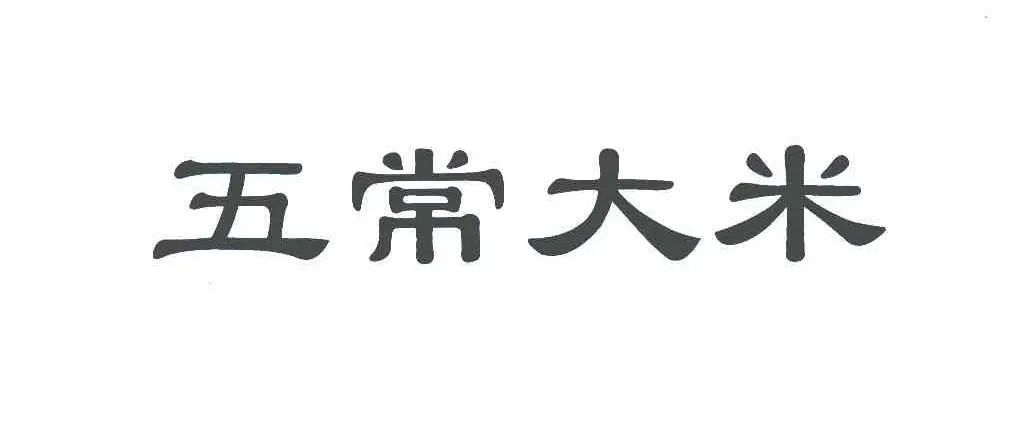 #晨報#前沿生物沖刺科創(chuàng)板！在研新品出自香港及美國專利授權(quán)轉(zhuǎn)讓？15家短視頻下架57萬部作品，短視頻版權(quán)保護環(huán)境取得顯著改善