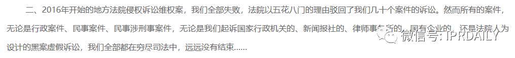 最新！中國云銅稱將無償捐贈“云銅”商標(biāo)，以及500噸黃金、1000億人民幣投資