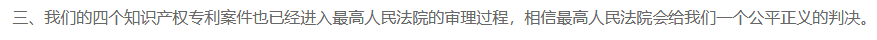 最新！中國云銅稱將無償捐贈“云銅”商標(biāo)，以及500噸黃金、1000億人民幣投資