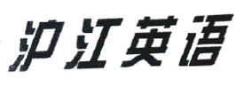 一文讀懂2019年商標(biāo)評審五大典型案例