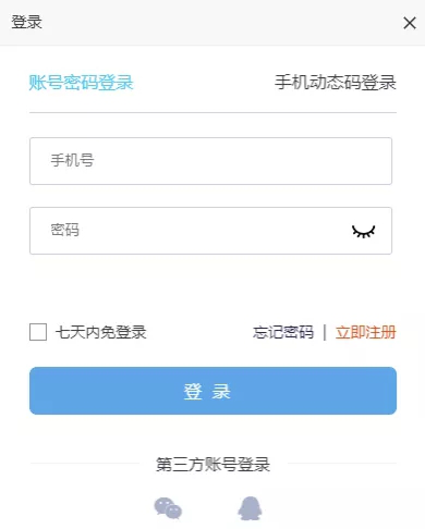 疫情常態(tài)化下，IP行業(yè)和人才該何去何從？13位海內(nèi)外知產(chǎn)大咖聚焦熱點話題，尋找行業(yè)出路