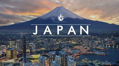 日本專利局：2019年各大學(xué)知識(shí)產(chǎn)權(quán)戰(zhàn)略規(guī)劃的16個(gè)問(wèn)題及建議！