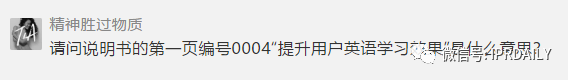 拍月亮火了！華為拍攝月亮專利卻被駁回？