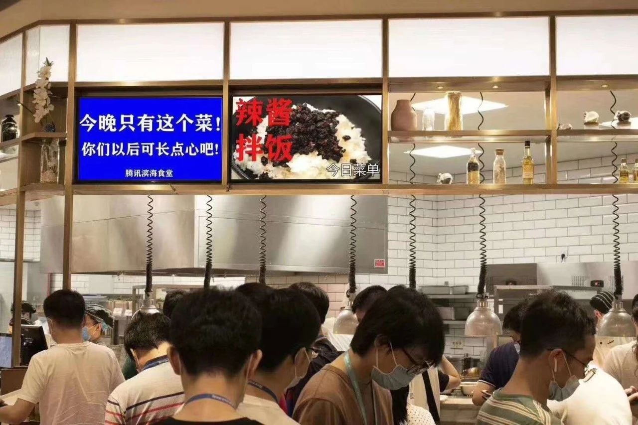 警方通報(bào)：3人偽造老干媽公司印章與騰訊簽訂合同！