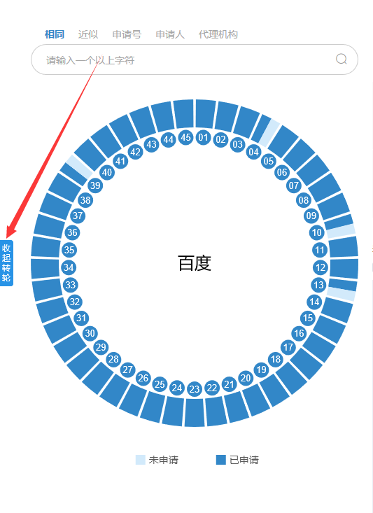 摩知輪全新改版升級！7大變化你發(fā)現(xiàn)了嗎？