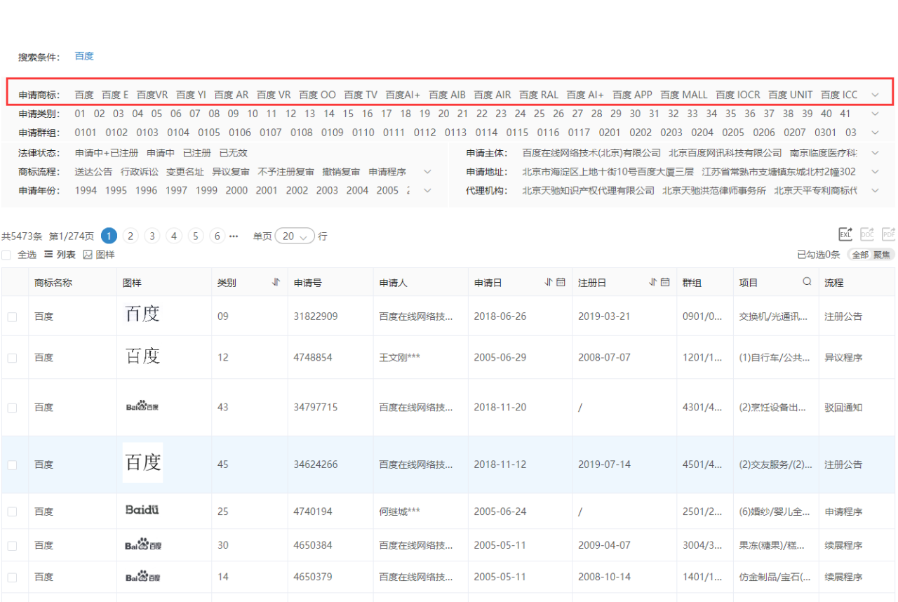 摩知輪全新改版升級！7大變化你發(fā)現(xiàn)了嗎？