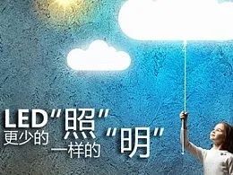 歐普VS歐普特：一審、二審敗訴，再審獲賠300萬元