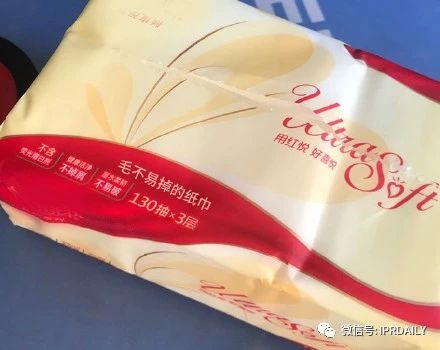 毛不易商標(biāo)被搶注！除了“毛不易掉”牙刷還有史丹利？