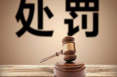 #晨報(bào)#判了！戴森“全國打假第一案”35名被告人全部實(shí)刑，罰金逾千萬！商標(biāo)局：變更八月份商標(biāo)注冊同日申請抽簽方式（通告）