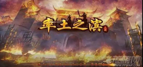 首例游戲模擬器侵權(quán)之爭(zhēng)！“率土之濱”獲賠150萬(wàn)