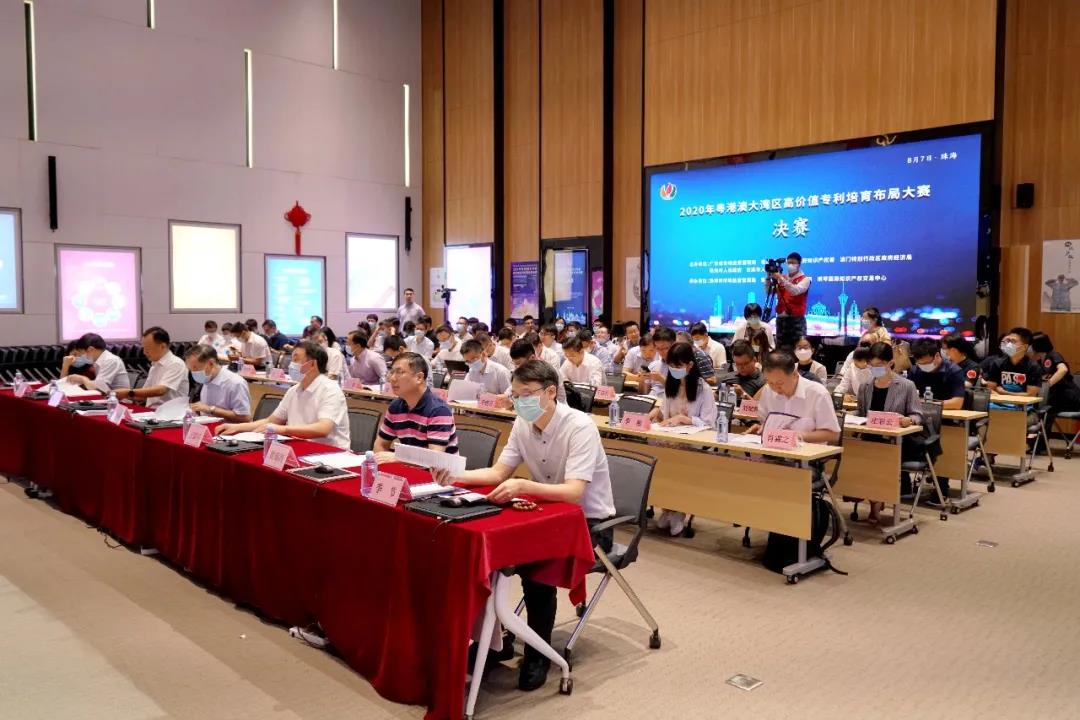 第二屆灣高賽決賽在珠海圓滿收官！