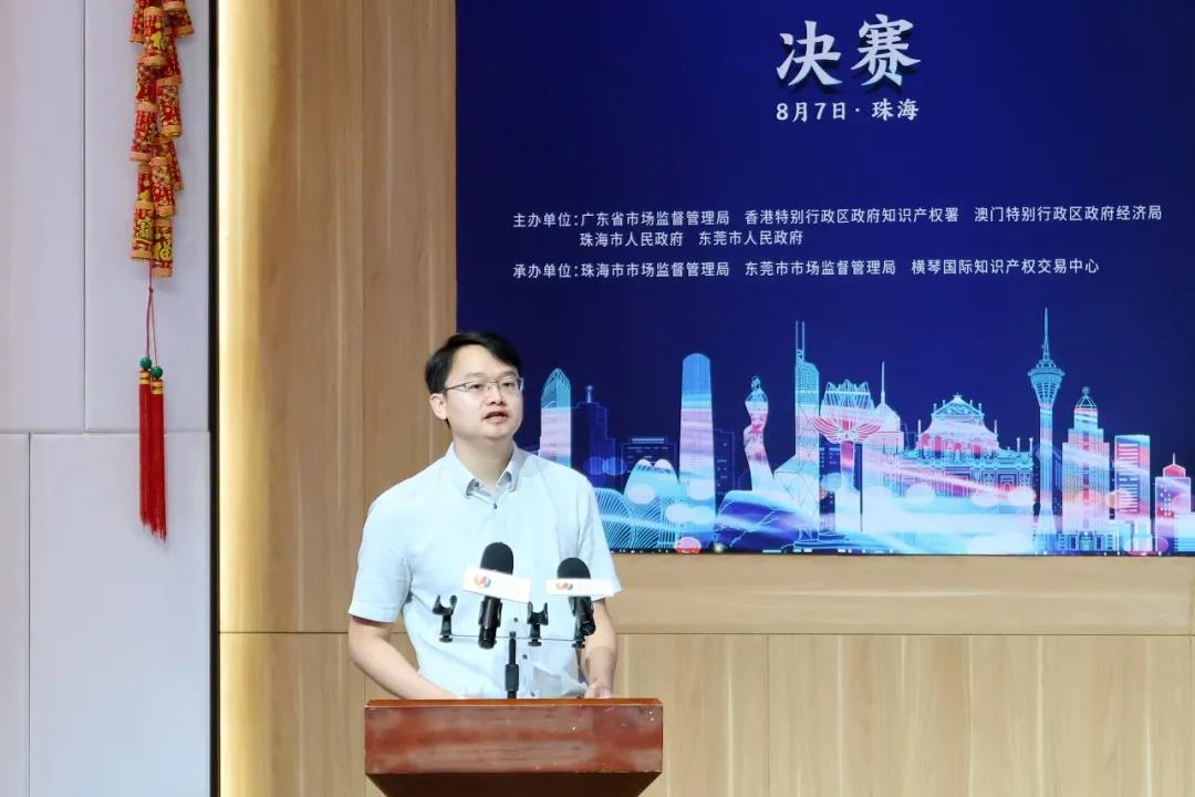 第二屆灣高賽決賽在珠海圓滿收官！