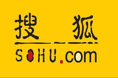 被指盜用52張版權(quán)圖片，搜狐賠償41000元（附：判決書全文）