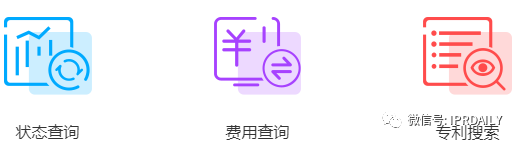 簡(jiǎn)約而不簡(jiǎn)單！這款I(lǐng)P管理系統(tǒng)中的“大眾情人”你值得擁有！