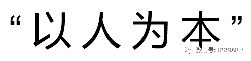 簡(jiǎn)約而不簡(jiǎn)單！這款I(lǐng)P管理系統(tǒng)中的“大眾情人”你值得擁有！